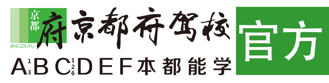 兔费看操逼视频></div>
                    </a>
                </div>                                                                                                  
                <!-- logo -->
                <button type=